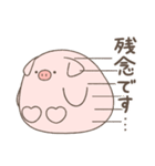ぶたさん 〜敬語〜（個別スタンプ：21）