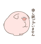 ぶたさん 〜敬語〜（個別スタンプ：22）