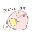 ぶたさん 〜敬語〜（個別スタンプ：28）
