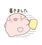 ぶたさん 〜敬語〜（個別スタンプ：29）