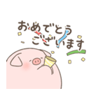 ぶたさん 〜敬語〜（個別スタンプ：31）