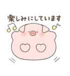 ぶたさん 〜敬語〜（個別スタンプ：32）