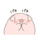 ぶたさん 〜敬語〜（個別スタンプ：36）