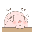 ぶたさん 〜敬語〜（個別スタンプ：37）