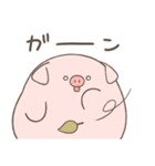 ぶたさん 〜敬語〜（個別スタンプ：38）