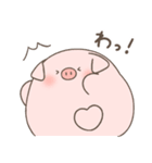ぶたさん 〜敬語〜（個別スタンプ：39）