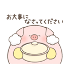 ぶたさん 〜敬語〜（個別スタンプ：40）