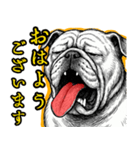 ぶるどっぐの叫び【敬語・日常挨拶】（個別スタンプ：5）