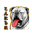 ぶるどっぐの叫び【敬語・日常挨拶】（個別スタンプ：6）