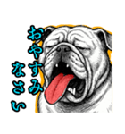 ぶるどっぐの叫び【敬語・日常挨拶】（個別スタンプ：7）