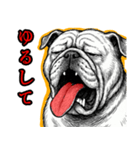 ぶるどっぐの叫び【敬語・日常挨拶】（個別スタンプ：11）