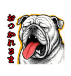 ぶるどっぐの叫び【敬語・日常挨拶】（個別スタンプ：19）
