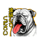 ぶるどっぐの叫び【敬語・日常挨拶】（個別スタンプ：21）