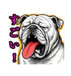 ぶるどっぐの叫び【敬語・日常挨拶】（個別スタンプ：22）