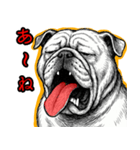 ぶるどっぐの叫び【敬語・日常挨拶】（個別スタンプ：26）