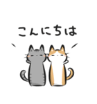 猫を集めてみました。（個別スタンプ：6）