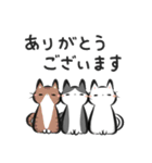 猫を集めてみました。（個別スタンプ：11）
