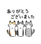 猫を集めてみました。（個別スタンプ：12）
