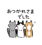 猫を集めてみました。（個別スタンプ：14）
