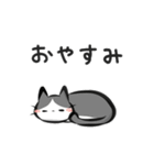 猫を集めてみました。（個別スタンプ：15）