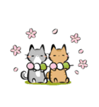 猫を集めてみました。（個別スタンプ：37）