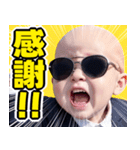 サングラスしたベイビー【台湾】（個別スタンプ：24）