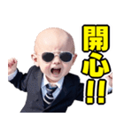 サングラスしたベイビー【台湾】（個別スタンプ：28）