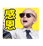 サングラスしたベイビー【台湾】（個別スタンプ：31）