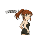 恋愛失控姐の日常崩壊コレクション（個別スタンプ：2）
