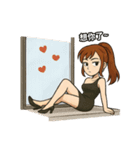 恋愛失控姐の日常崩壊コレクション（個別スタンプ：4）