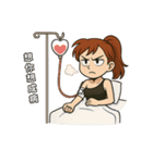 恋愛失控姐の日常崩壊コレクション（個別スタンプ：17）