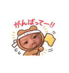 動くさくっちスタンプ（個別スタンプ：4）