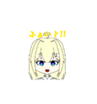 うごきがえげつねぇまおさんw（個別スタンプ：1）
