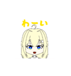 うごきがえげつねぇまおさんw（個別スタンプ：2）