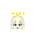 うごきがえげつねぇまおさんw（個別スタンプ：4）