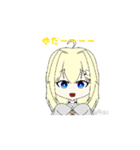 うごきがえげつねぇまおさんw（個別スタンプ：5）