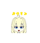 うごきがえげつねぇまおさんw（個別スタンプ：9）