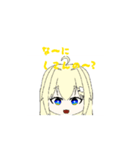 うごきがえげつねぇまおさんw（個別スタンプ：11）