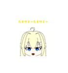 うごきがえげつねぇまおさんw（個別スタンプ：13）