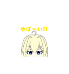 うごきがえげつねぇまおさんw（個別スタンプ：14）