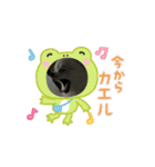 こむぎさん⑤（個別スタンプ：9）