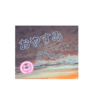 お空でスタンプ（個別スタンプ：8）