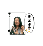 まみぃの動き（個別スタンプ：8）