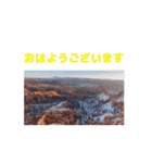 動画パート2（個別スタンプ：5）