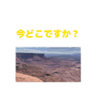 動画パート2（個別スタンプ：6）
