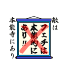 まちがい ことわざ 【タ行 ①】ブルー（個別スタンプ：5）