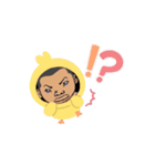 カポーン（個別スタンプ：5）