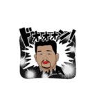 カポーン（個別スタンプ：6）