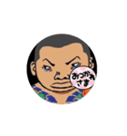 カポーン（個別スタンプ：7）