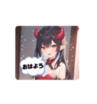 小悪魔デビィー（個別スタンプ：1）